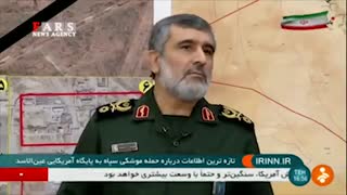 جزئیات کامل حمله موشکی ایران به پایگاه آمریکایی از زبان سردار حاجی‌زاده فرمانده نیروی هوافضای سپاه