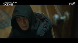 قسمت شانزدهم (پایانی) سریال کره ای دفتر خاطرات روانی+زیرنویس آنلاین Psychopath Diary 2019 با بازی یون شی یون