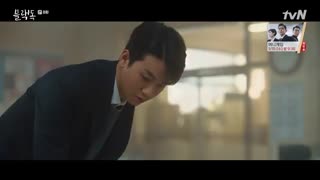 قسمت هشتم سریال کره ای Black Dog 2019 - با زیرنویس فارسی