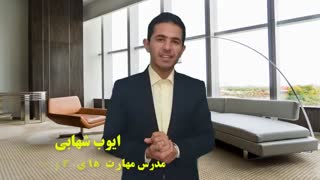 مهم ترین مسائل و دغدغه های انسان ها