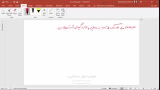 تعریف حسابدار و حسابداری (قسمت اول)