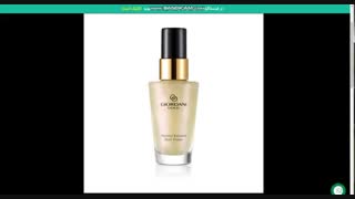 پرایمر ابریشمی Giordani Gold اوریفلیم