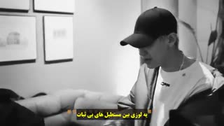 موزیک ویدیو mq x Loey با زیرنویس فارسی چسبیده