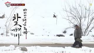 قسمت ششم برنامه کره ای استاد در خانه+زیرنویس آنلاین Master In The House با حضور لی سونگی و یوک سونگ جه عضو BTOB