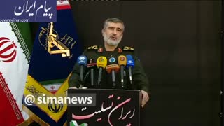 فرمانده هوافضای سپاه پاسداران: اپراتور، هواپیما را موشک کروز تشخیص داده بود