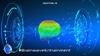 Brainwave Entrainment یا امواج مغزی چیست؟
