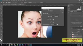 amir khan-پاک کردن جوش صورت با چند کلیک-آموزش فتوشاپ به روش آسان جلسه 2 Photoshop learning