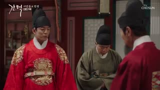 قسمت هفتم سریال کره ای ملکه: عشق و جنگ+زیرنویس آنلاین The War Between Women 2019 با بازی جین سه یئون