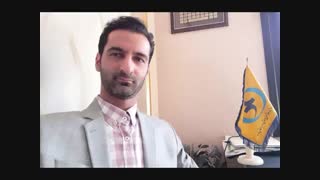 بابک لطفی ( روابط بین فردی )