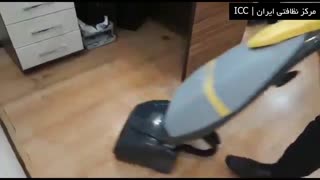 دستگاه اسکرابر | مرکز نظافتی ایران ( ICC )