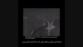 اشتــبــاه تو نیـــســت . . .