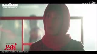 دانلود فیلم زهرمار