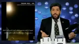 خیانت در اصابت