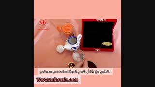 دم کردن زعفران با یخ و آب جوش(روش ترکیبی)-زعفرانیک