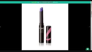 بالم انطباق لب The One اوریفلیم