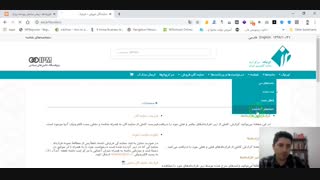آموزش تهیه دامنه منقضی شده و دامنه جدید