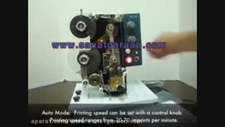 دستگاه تاریخ زن نیمه اتوماتیک