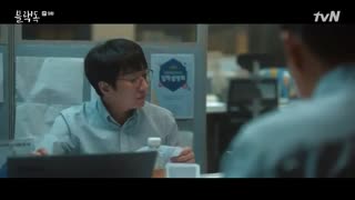 قسمت نهم سریال کره ای Black Dog 2019 - با زیرنویس فارسی