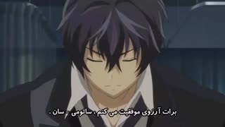 انیمه گلوله سیاه black bullet قسمت سوم _ با زیرنویس فارسی