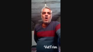 گشت پاتریوس