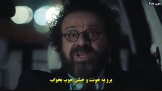 سریال Mucize Doktor (دکتر معجزه) قسمت ۱۷ با زیرنویس چسبیده فارسی