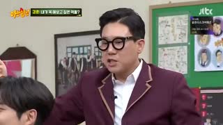 قسمت 212 برنامه کره ای Knowing Brothers +زیرنویس آنلاین