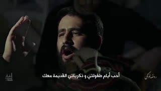 کلیپ مداحی " روضه خونگی " کربلایی حسین طاهری