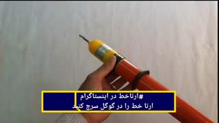 فازمتر چینی 20 کیلو فشار متوسط