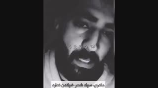 دل من تنگه ولی خب گله دارم مادرم