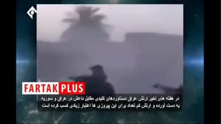 تحلیل شگفت انگیز مستندساز آمریکایی درباره شخصیت سردار سلیمانی