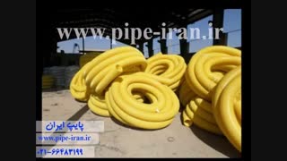 فروش لوله زهکش