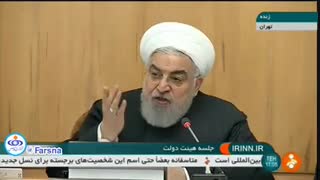 روحانی: بگذارید در میدان انتخابات همه گروه‌ها شرکت کنند