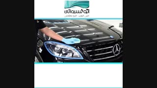 نانو سرامیک یا کاور بدنه خودرو
