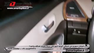 آپشن هیوندایی سانتافه - جک برقی صندوق فابریک، ساب جلو و عقب و پدل شیفتر فابریک