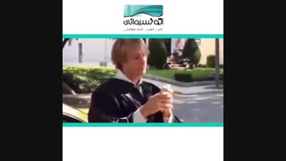 هدیه فارغ التحصیلی