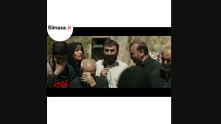 دانلود فیلم سینمایی زهر مار | کامل