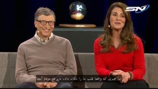 گفتگو با بیل و ملیندا گیتس : چرا بخشیدن ثروت ما رضایت بخش ترین کاری است که انجام داده ایم