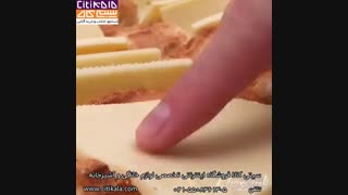 یک غذای خوشمزه و آسان- سیتی کالا