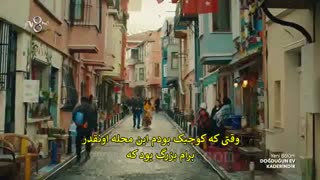 خانه ی سرنوشت( خانه ی تو سرنوشت توست) قسمت 2 زیرنویس فارسی قرار گرفت@ASKSTARS