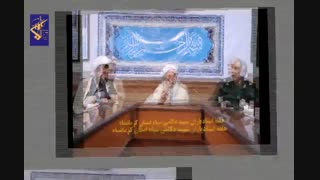 صالحین کرمانشاه