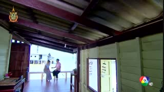 قسمت دهم سریال دریای آتش ، شعله اقیانوس 2016 Ocean Flame