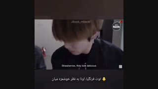 کوکمین در بنگتن بمب اخیر
