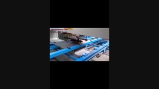 تامین ورق پانچ-احسان متال