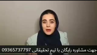نقش مکمل ها در رژیم غذایی و سلامتی..