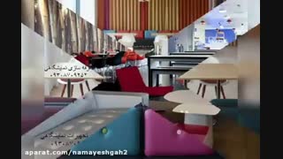 اجاره صندلی پایه چوبی ( قیمت مناسب )