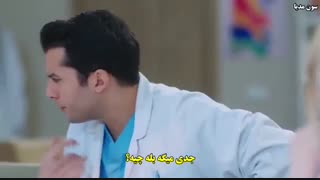 سریال Mucize Doktor (دکتر معجزه) قسمت ۱۸ با زیرنویس چسبیده فارسی