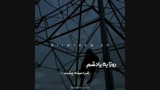 シ