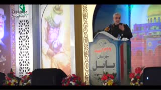 کلیپ خدا با ماست