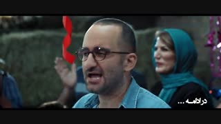 تیزر قسمت یازدهم سریال کرگدن