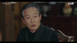 قسمت نهم سریال کره ای سقوط بر روی تو + زیرنویس آنلاین Crash Landing on You 2019 با بازی هیون بین، سون یه جین و کیم جونگ هیون